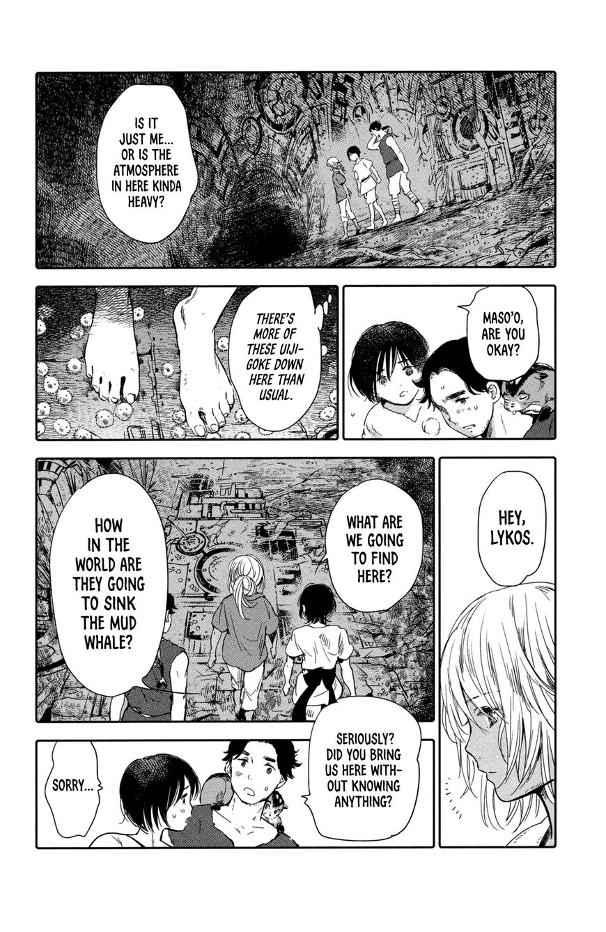 Kujira no Kora wa Sajou ni Utau Chapter 8 page 26 - Chapter 8 : In the Womb