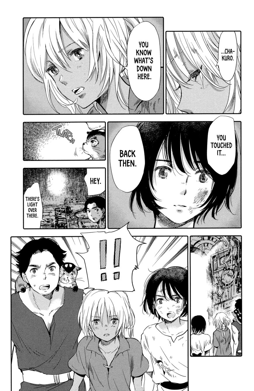 Kujira no Kora wa Sajou ni Utau Chapter 8 page 27 - Chapter 8 : In the Womb