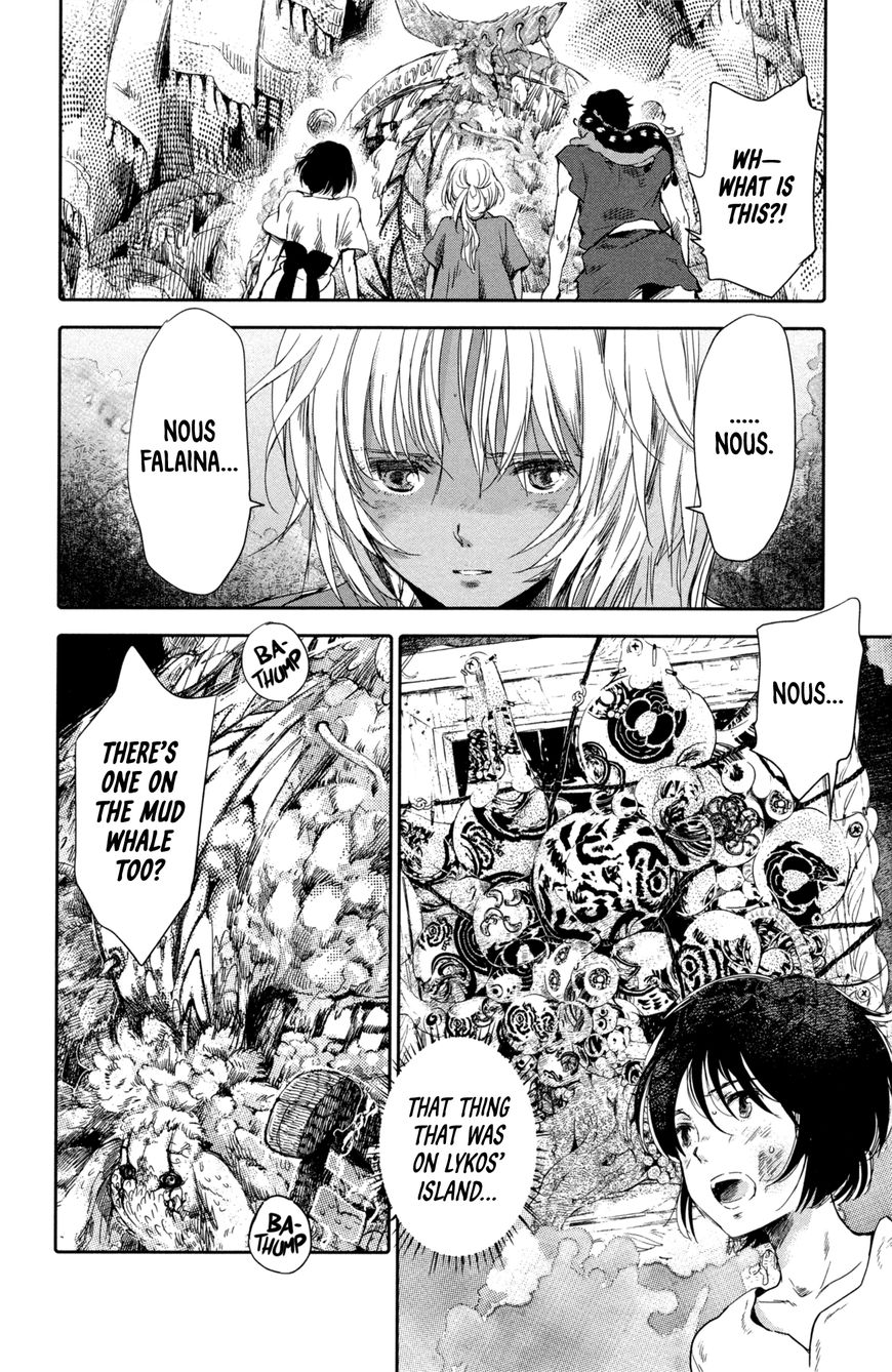 Kujira no Kora wa Sajou ni Utau Chapter 8 page 29 - Chapter 8 : In the Womb