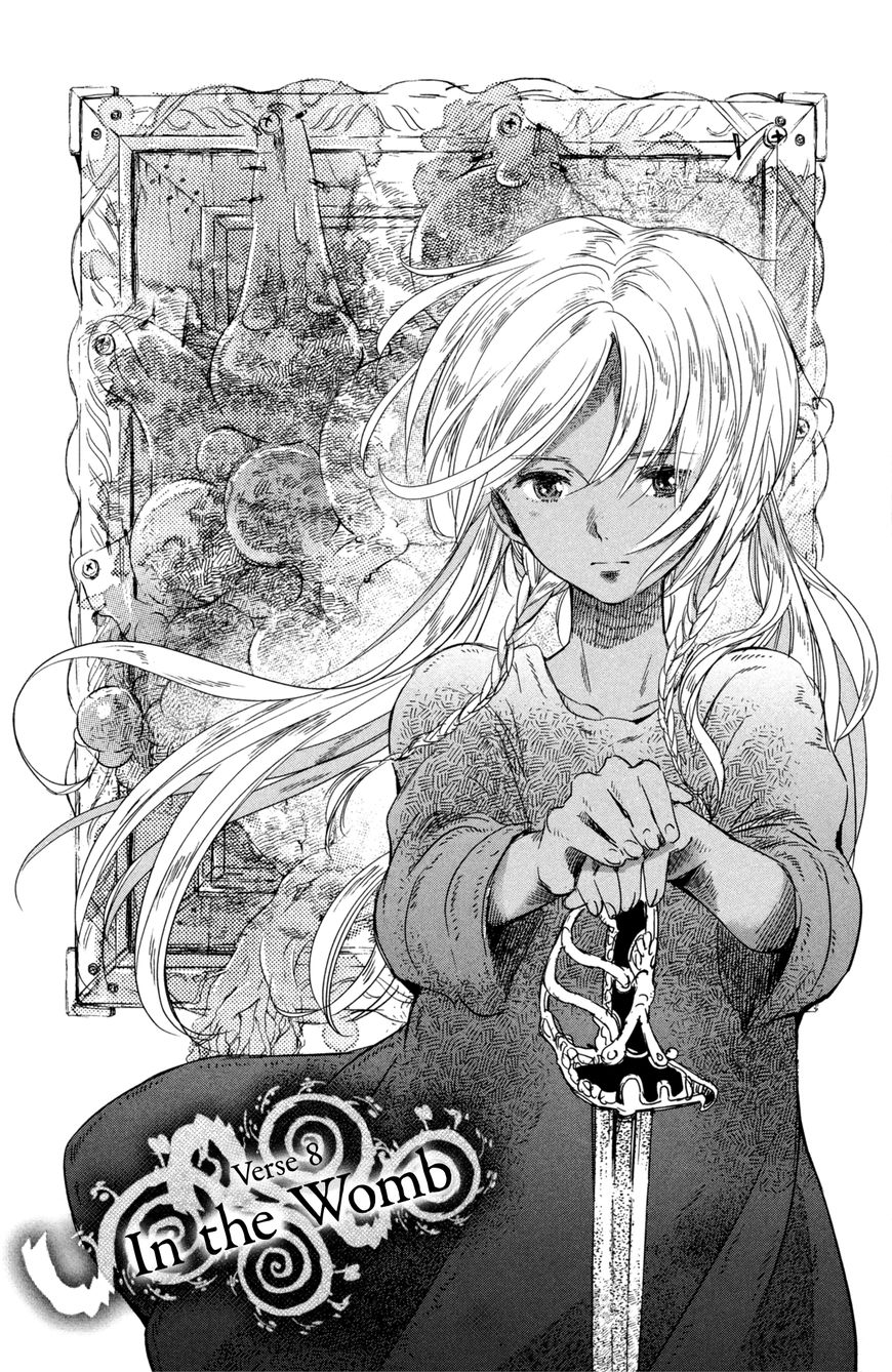 Kujira no Kora wa Sajou ni Utau Chapter 8 page 3 - Chapter 8 : In the Womb