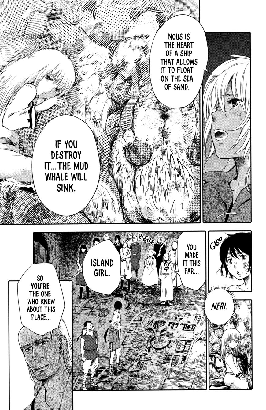 Kujira no Kora wa Sajou ni Utau Chapter 8 page 30 - Chapter 8 : In the Womb
