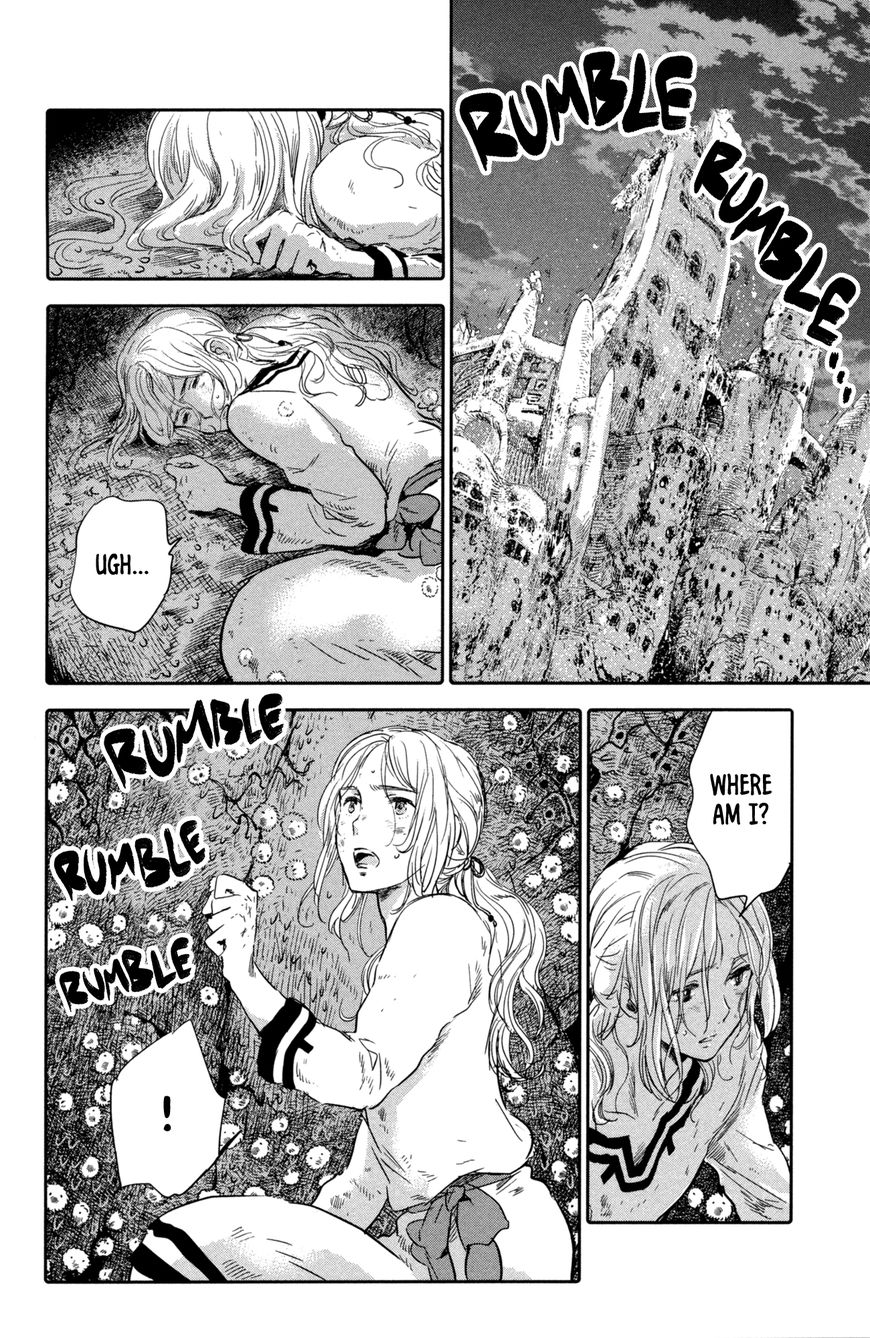 Kujira no Kora wa Sajou ni Utau Chapter 8 page 33 - Chapter 8 : In the Womb
