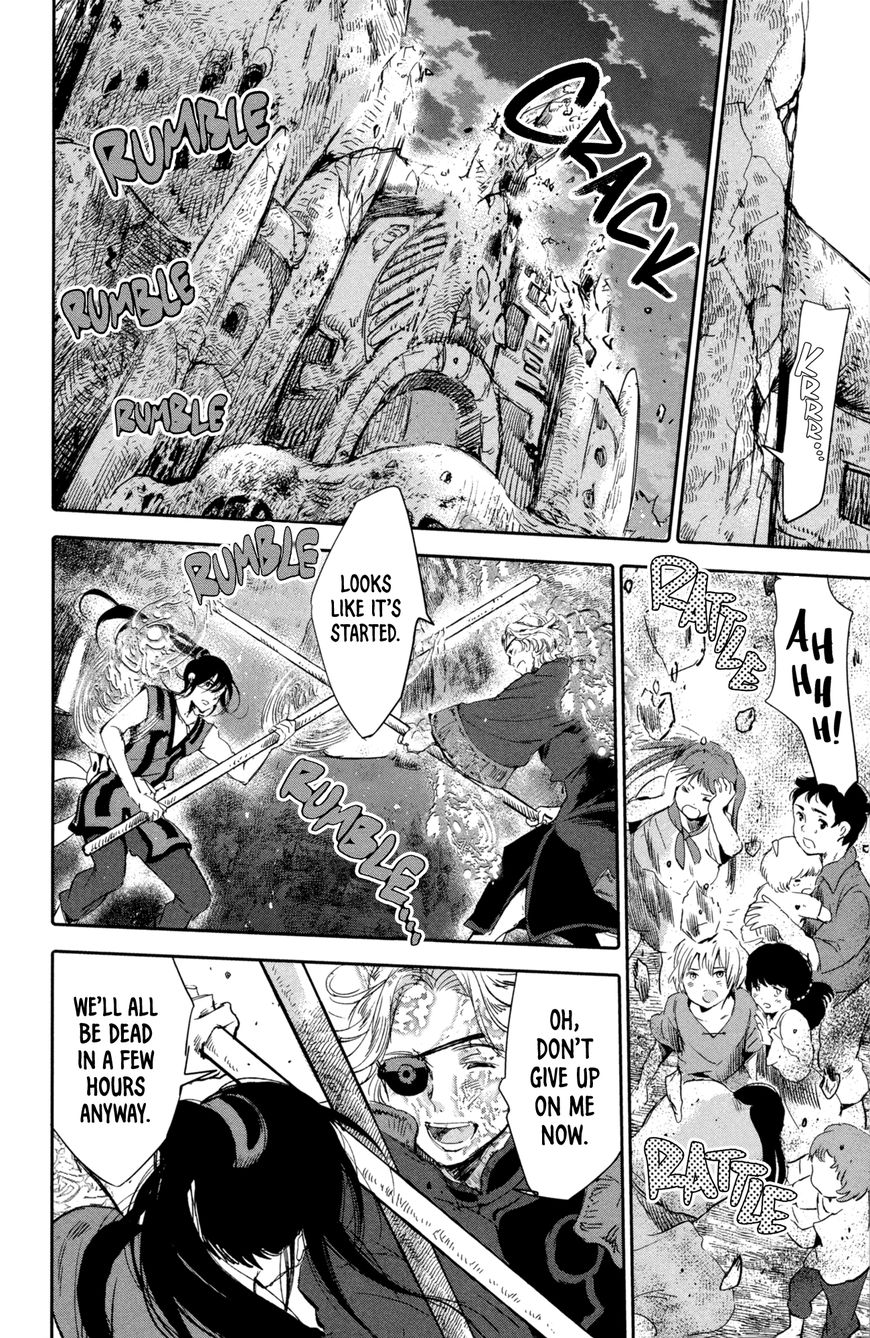 Kujira no Kora wa Sajou ni Utau Chapter 8 page 35 - Chapter 8 : In the Womb