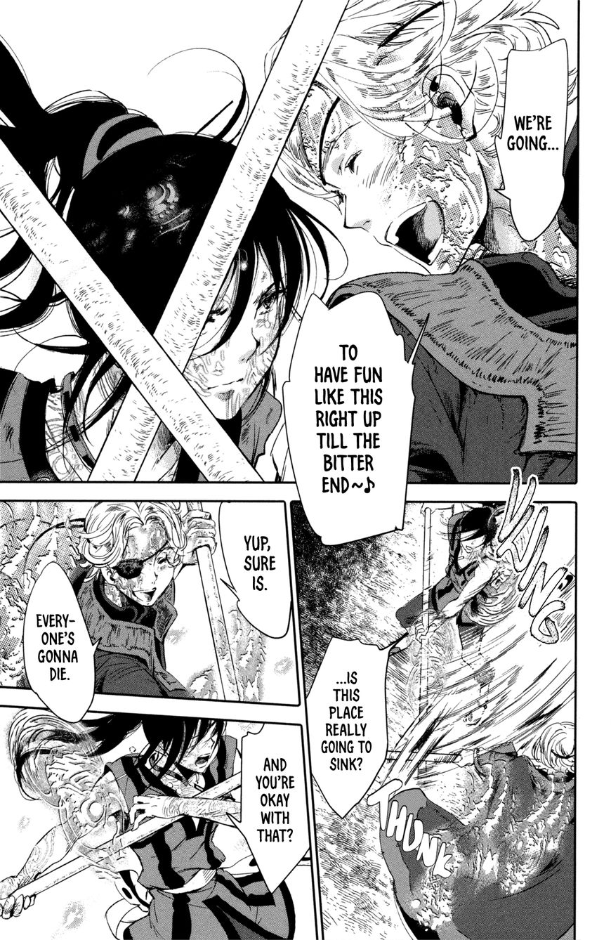 Kujira no Kora wa Sajou ni Utau Chapter 8 page 36 - Chapter 8 : In the Womb