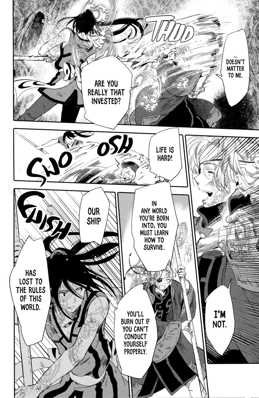 Kujira no Kora wa Sajou ni Utau Chapter 8 page 37 - Chapter 8 : In the Womb