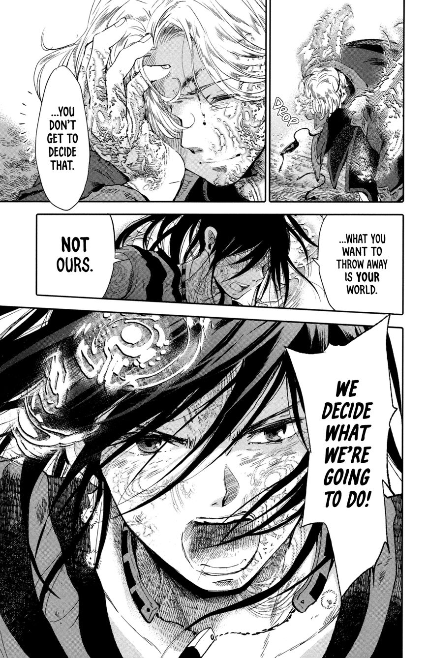 Kujira no Kora wa Sajou ni Utau Chapter 8 page 40 - Chapter 8 : In the Womb