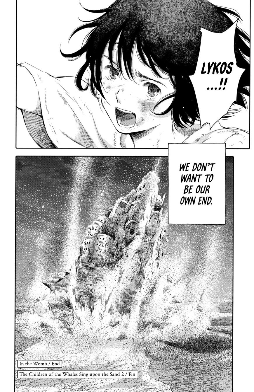 Kujira no Kora wa Sajou ni Utau Chapter 8 page 45 - Chapter 8 : In the Womb