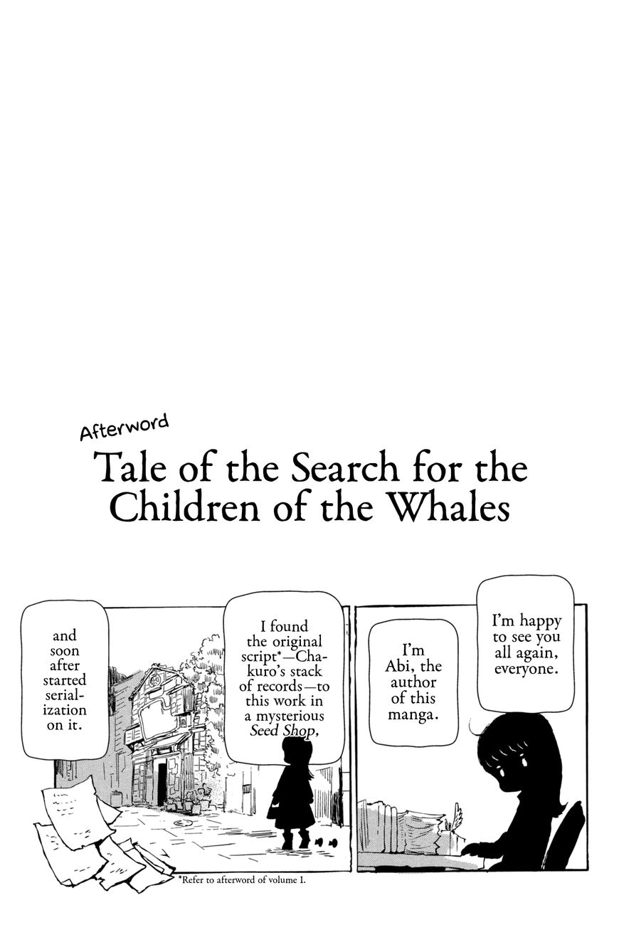 Kujira no Kora wa Sajou ni Utau Chapter 8 page 46 - Chapter 8 : In the Womb