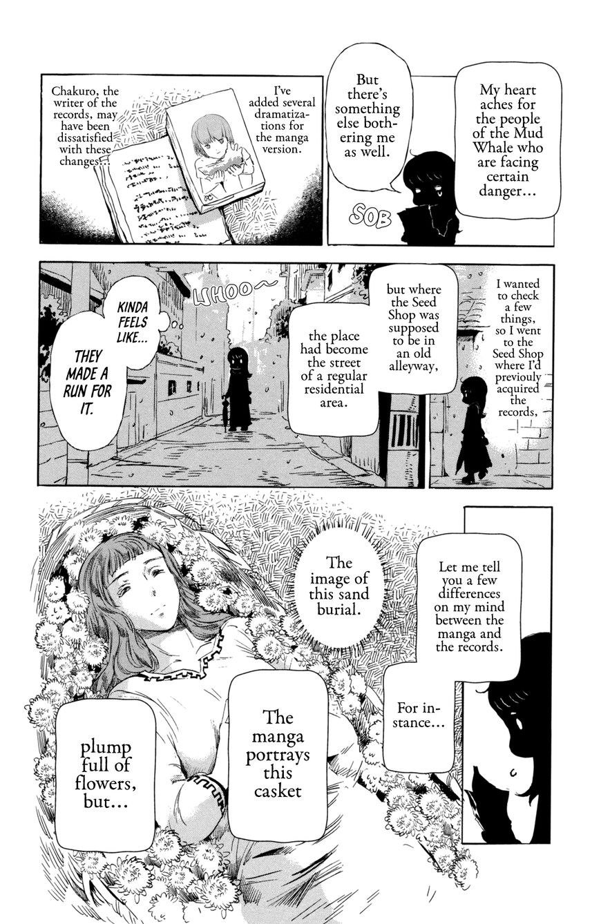 Kujira no Kora wa Sajou ni Utau Chapter 8 page 47 - Chapter 8 : In the Womb