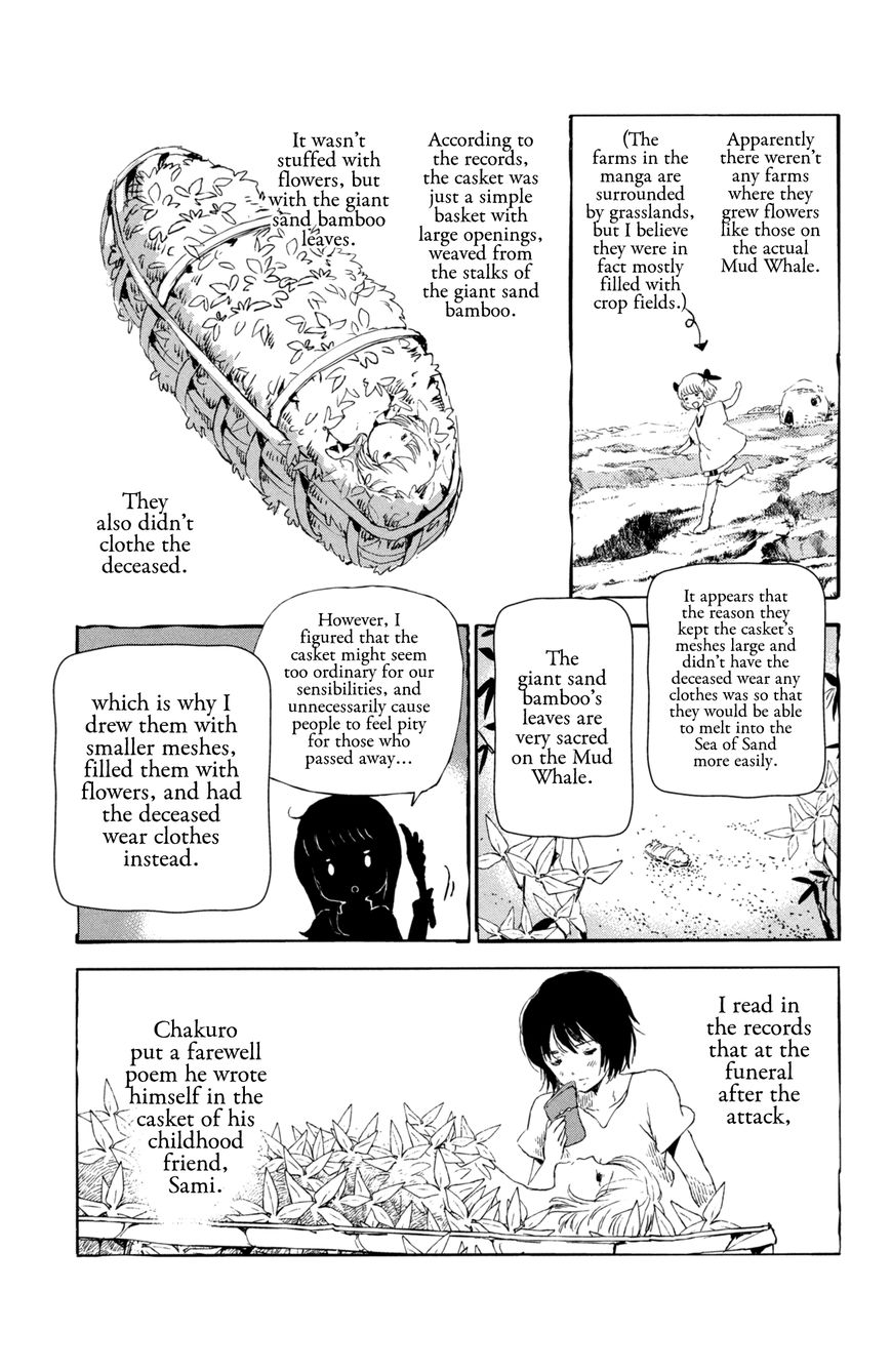 Kujira no Kora wa Sajou ni Utau Chapter 8 page 48 - Chapter 8 : In the Womb