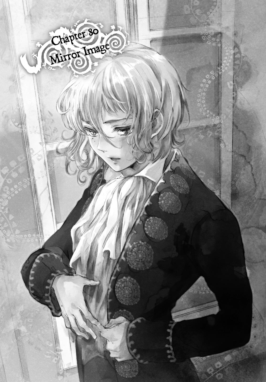 Kujira no Kora wa Sajou ni Utau Chapter 80 page 1 - Chapter 80