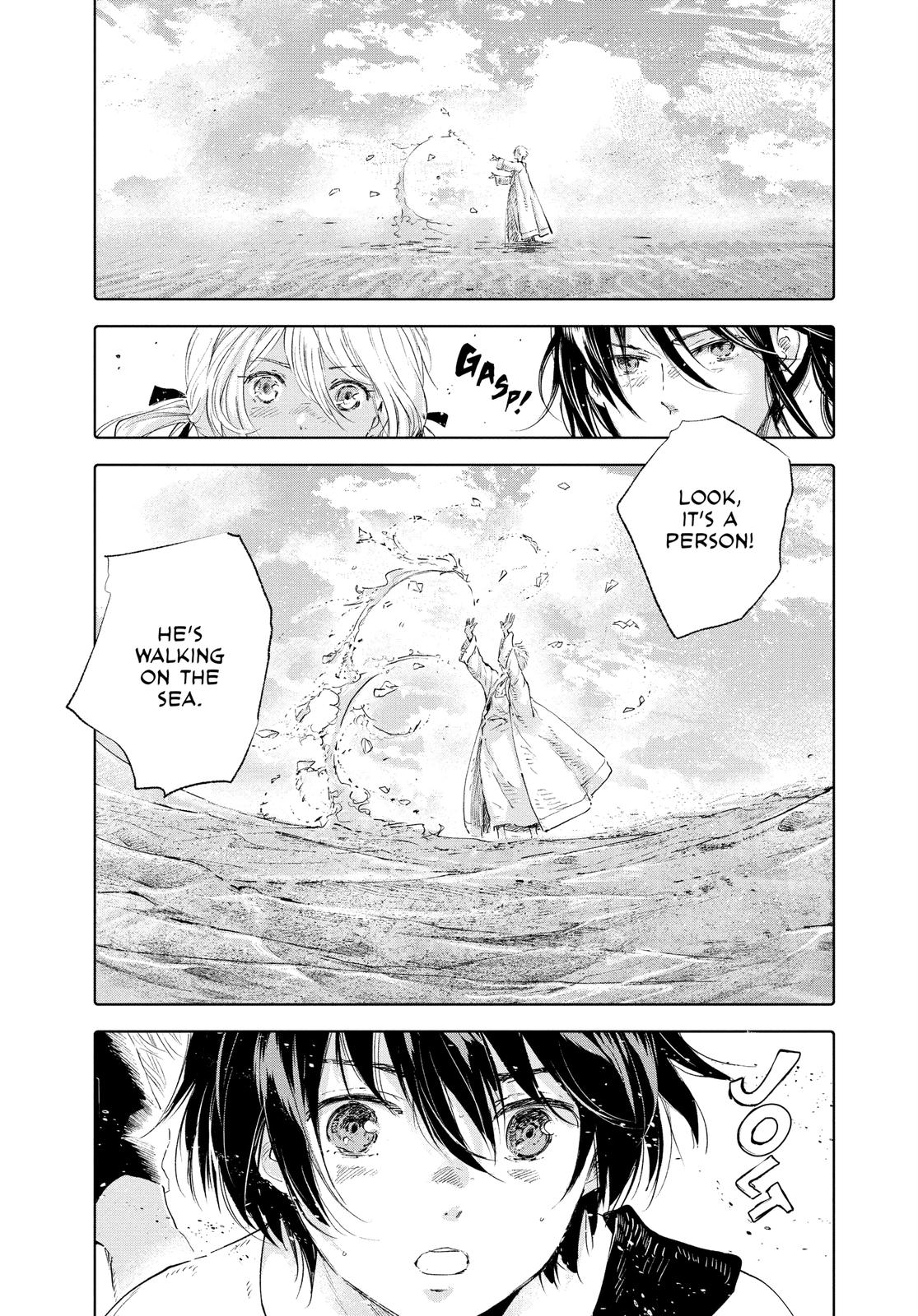 Kujira no Kora wa Sajou ni Utau Chapter 80 page 19 - Chapter 80