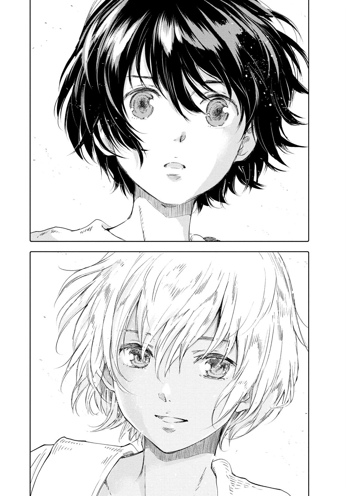 Kujira no Kora wa Sajou ni Utau Chapter 80 page 21 - Chapter 80