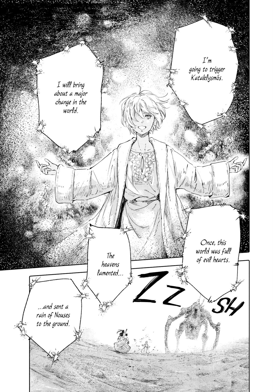 Kujira no Kora wa Sajou ni Utau Chapter 80 page 26 - Chapter 80