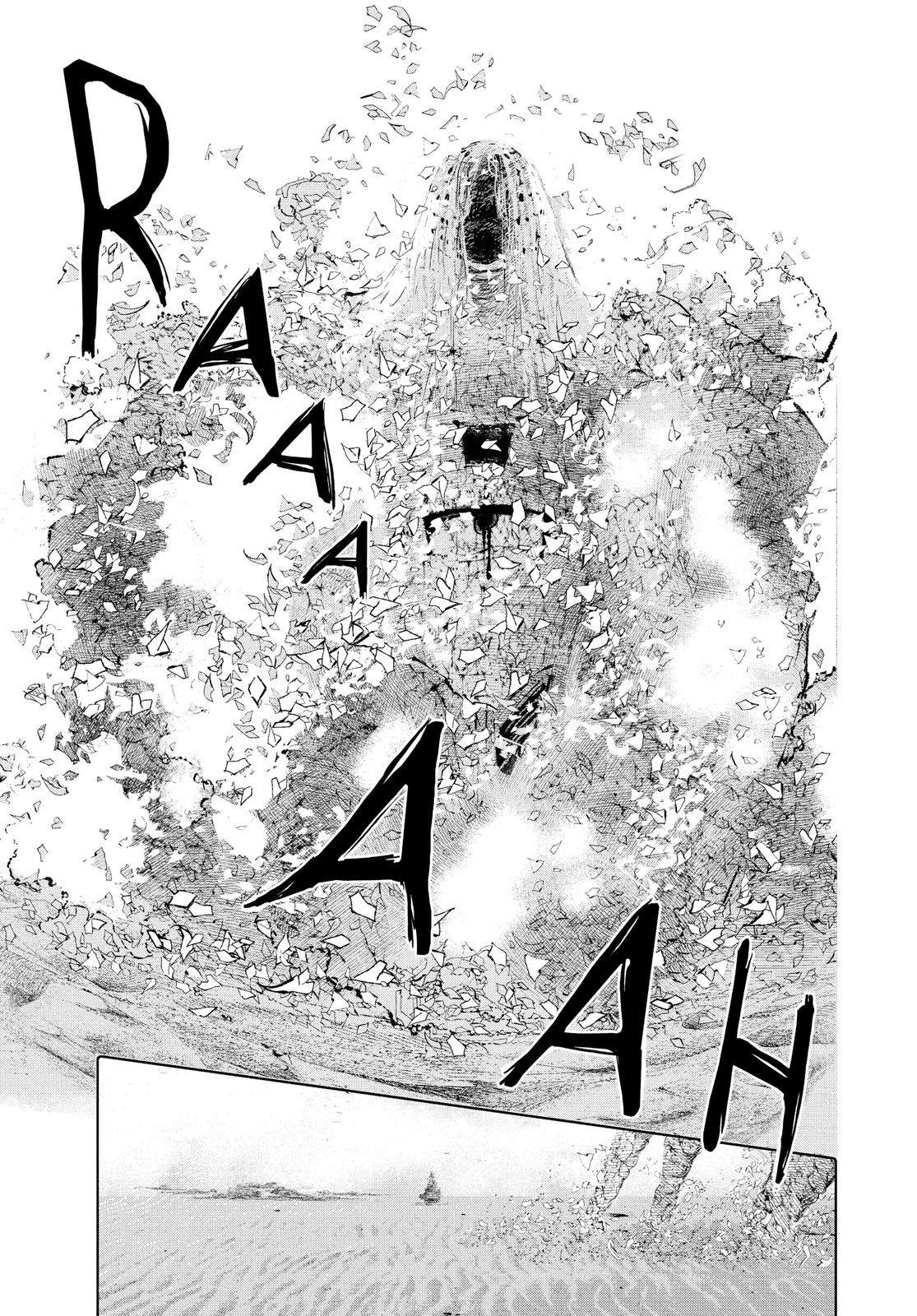Kujira no Kora wa Sajou ni Utau Chapter 80 page 3 - Chapter 80