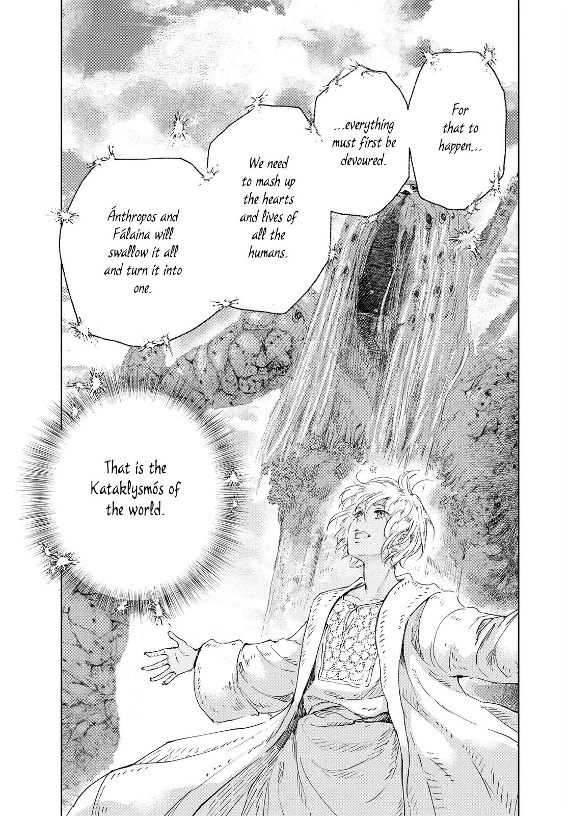 Kujira no Kora wa Sajou ni Utau Chapter 80 page 31 - Chapter 80