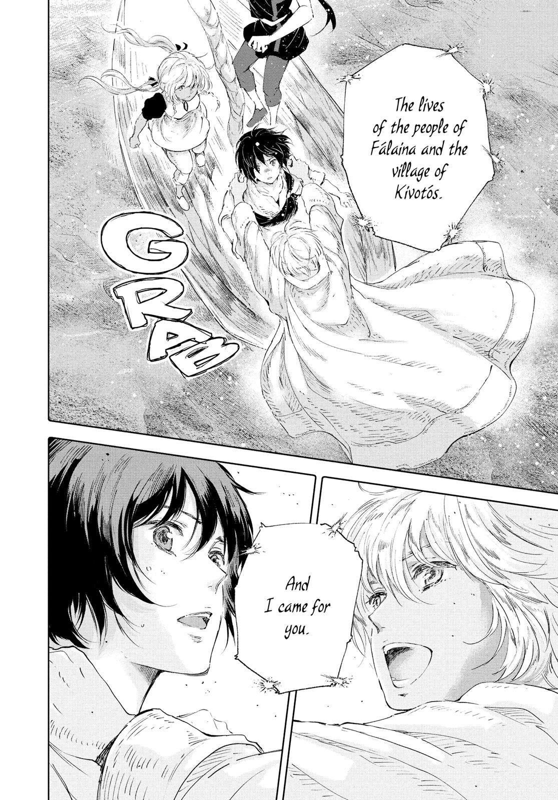 Kujira no Kora wa Sajou ni Utau Chapter 80 page 34 - Chapter 80