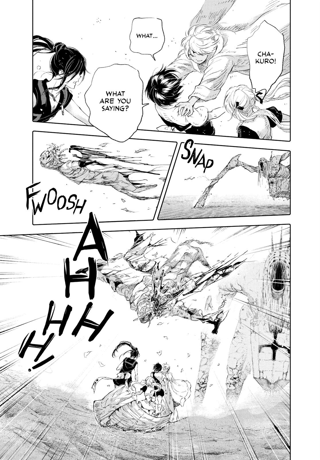 Kujira no Kora wa Sajou ni Utau Chapter 80 page 35 - Chapter 80