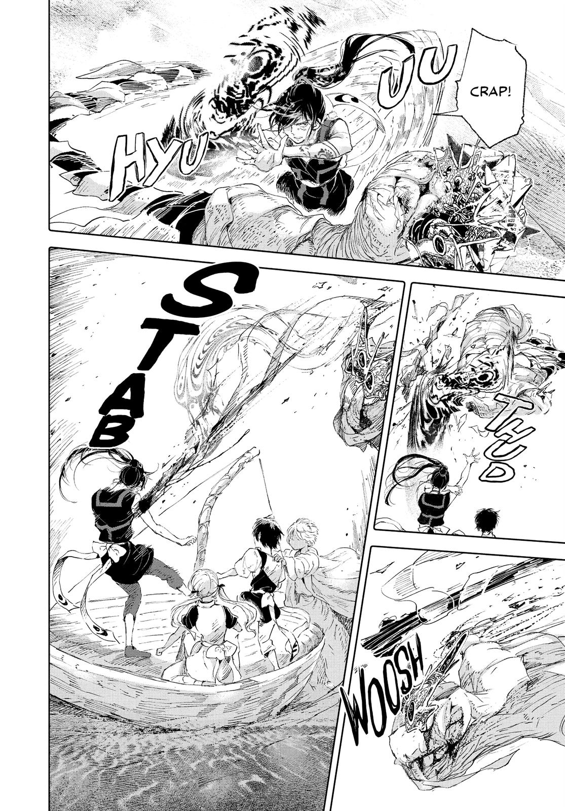 Kujira no Kora wa Sajou ni Utau Chapter 80 page 36 - Chapter 80