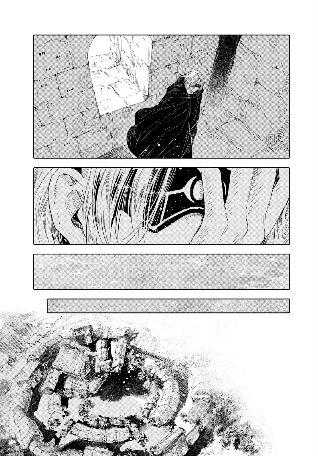 Kujira no Kora wa Sajou ni Utau Chapter 80 page 5 - Chapter 80