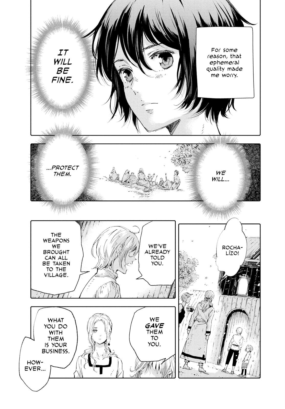 Kujira no Kora wa Sajou ni Utau Chapter 80 page 7 - Chapter 80