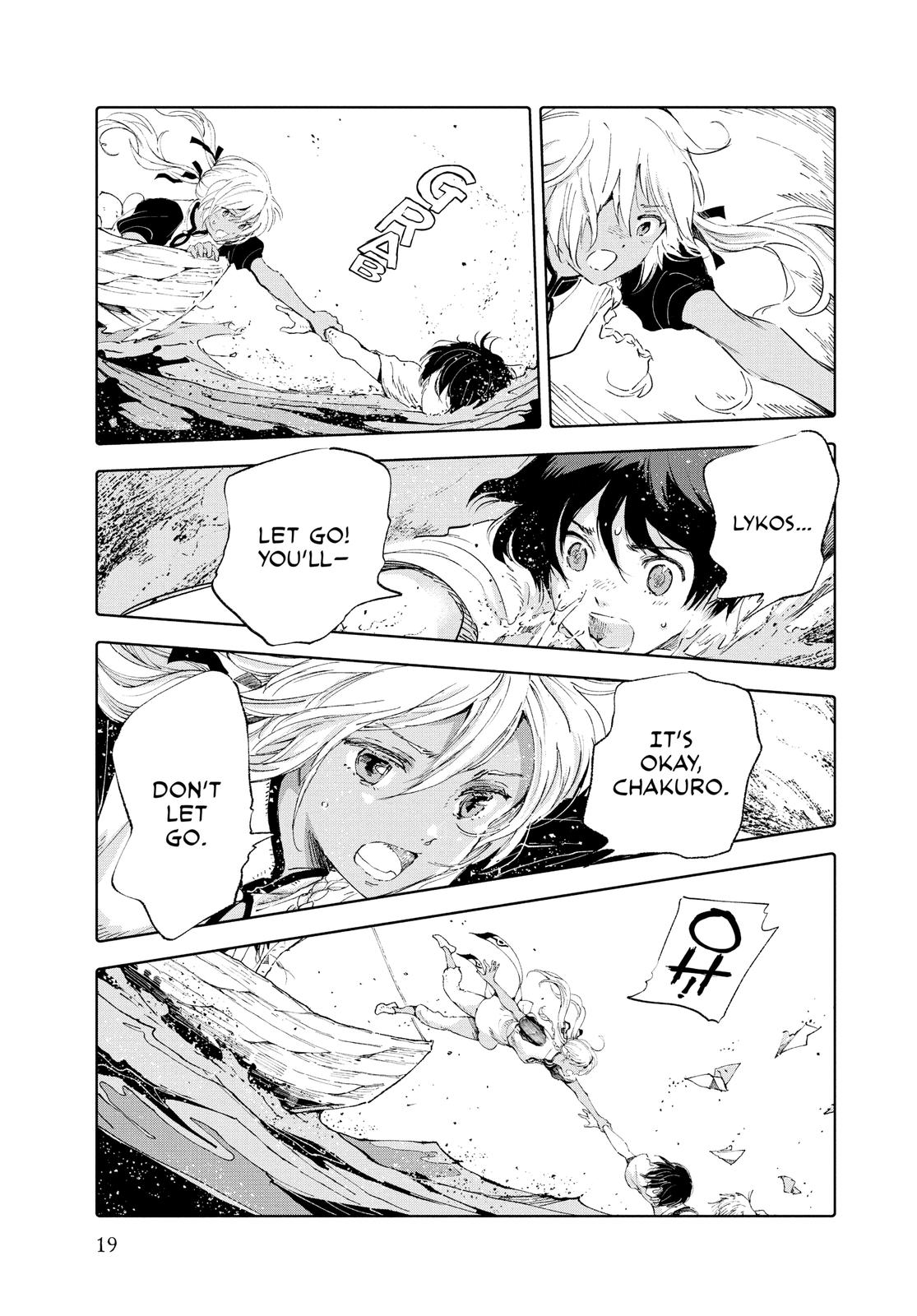 Kujira no Kora wa Sajou ni Utau Chapter 81 page 19 - Chapter 81