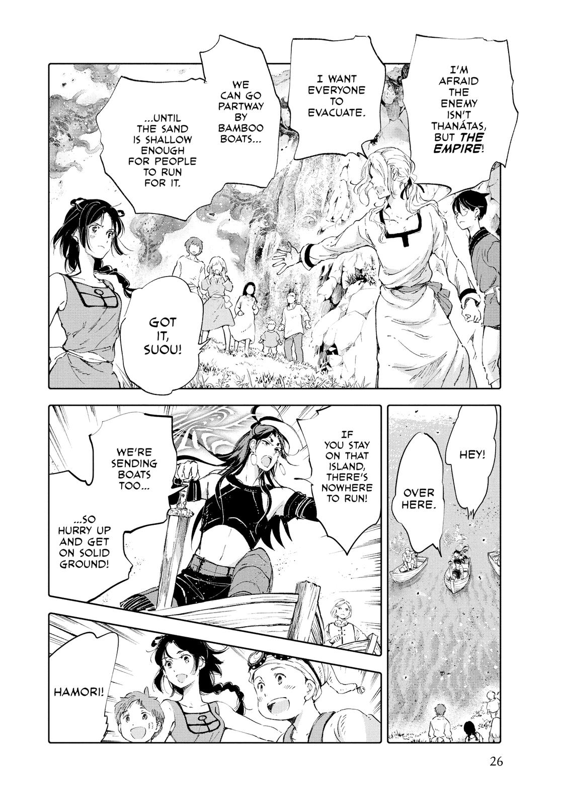 Kujira no Kora wa Sajou ni Utau Chapter 81 page 26 - Chapter 81