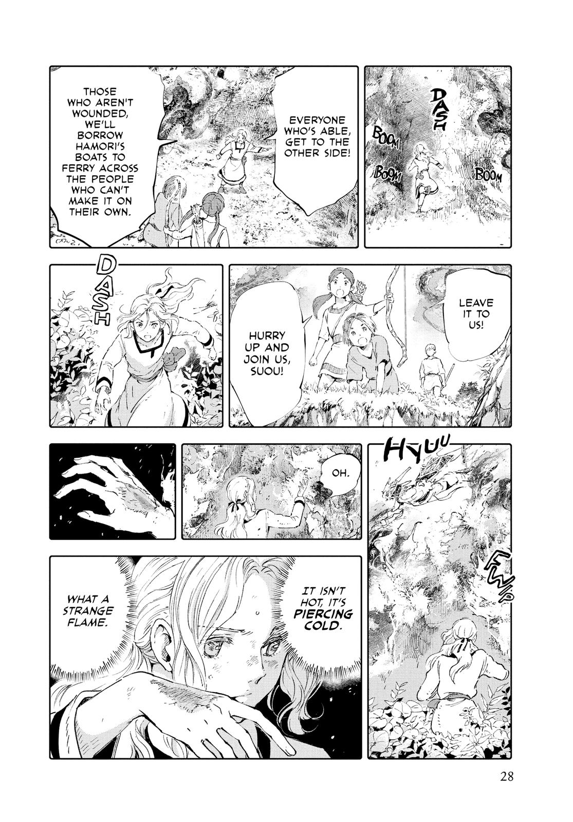 Kujira no Kora wa Sajou ni Utau Chapter 81 page 28 - Chapter 81