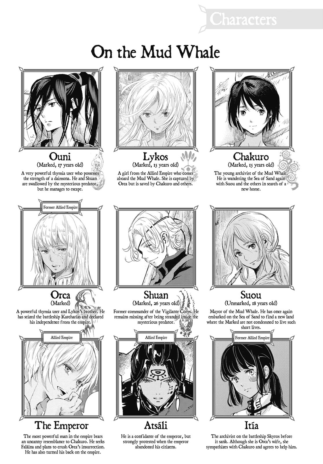Kujira no Kora wa Sajou ni Utau Chapter 81 page 3 - Chapter 81
