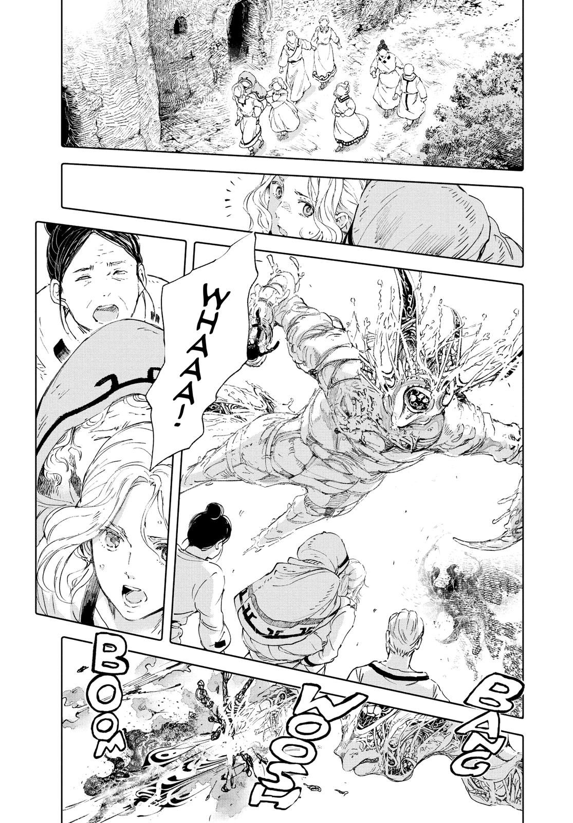 Kujira no Kora wa Sajou ni Utau Chapter 81 page 33 - Chapter 81