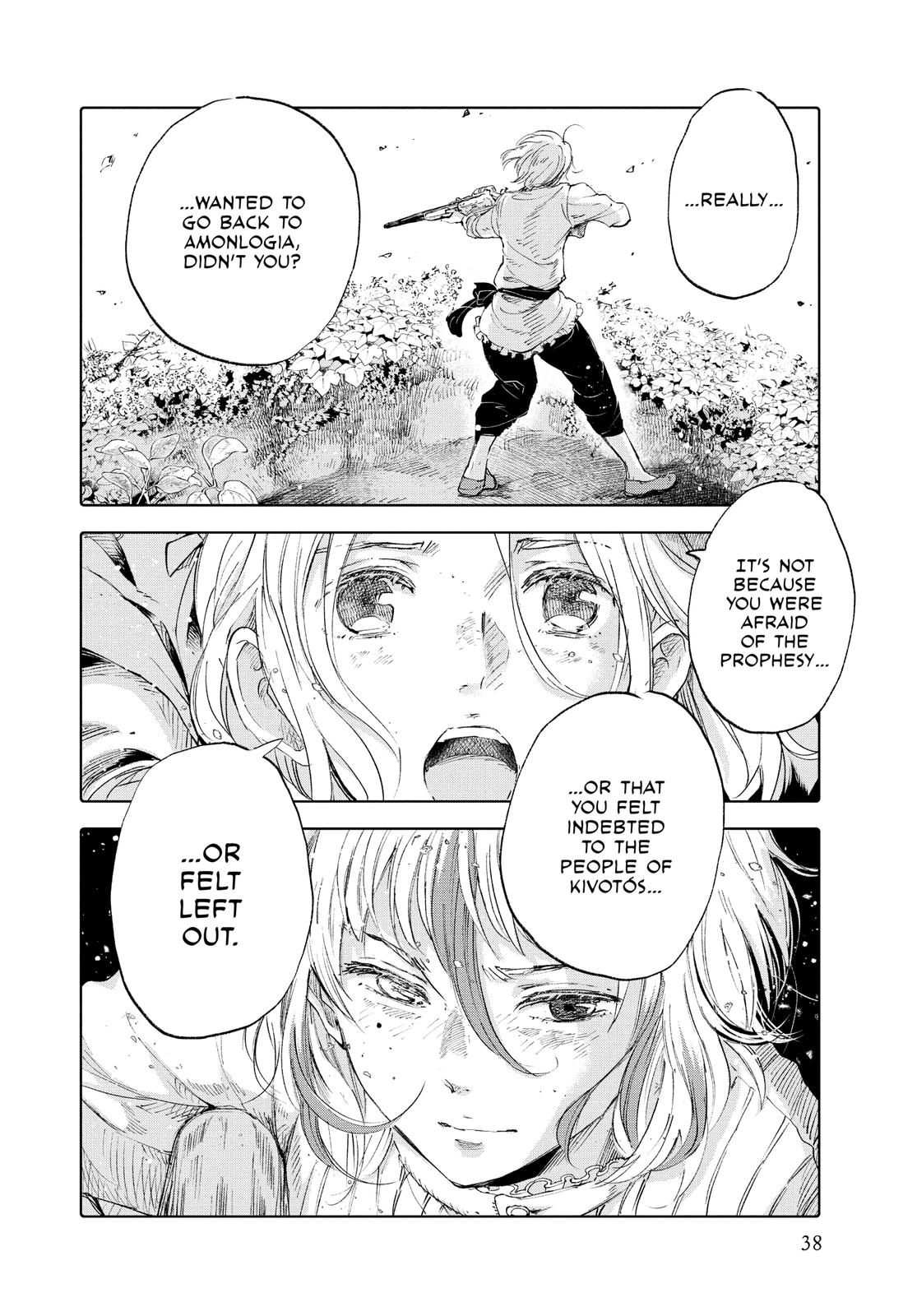 Kujira no Kora wa Sajou ni Utau Chapter 81 page 38 - Chapter 81