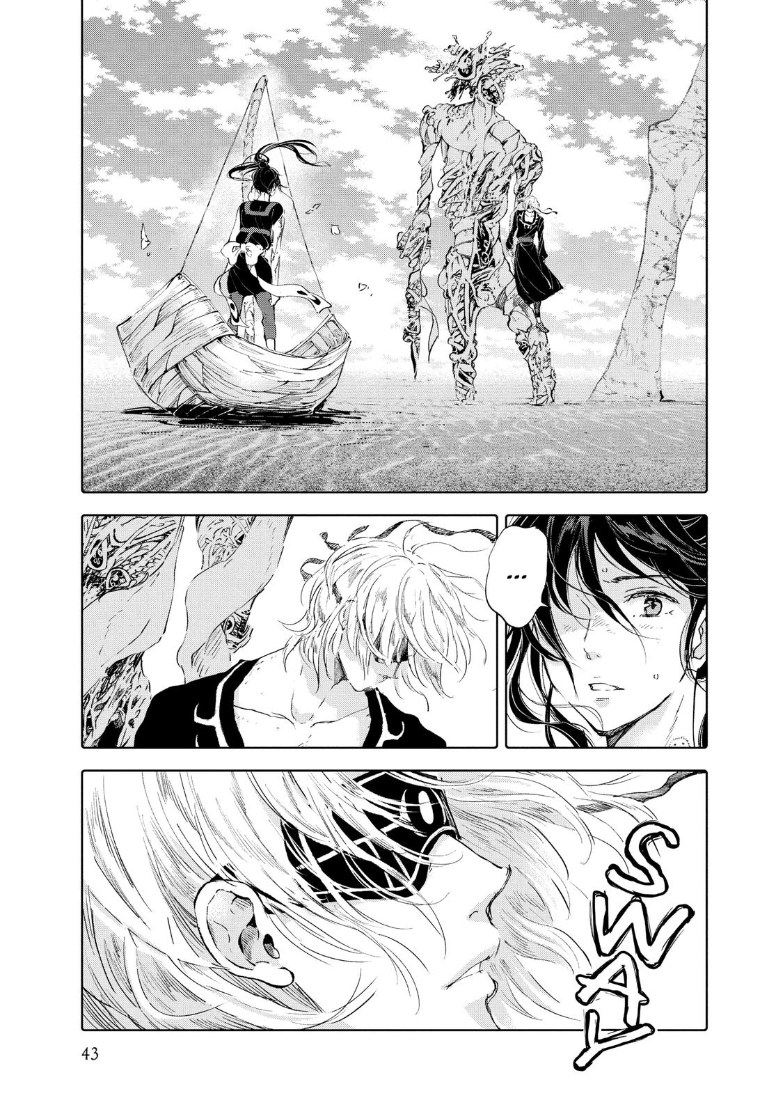 Kujira no Kora wa Sajou ni Utau Chapter 81 page 43 - Chapter 81