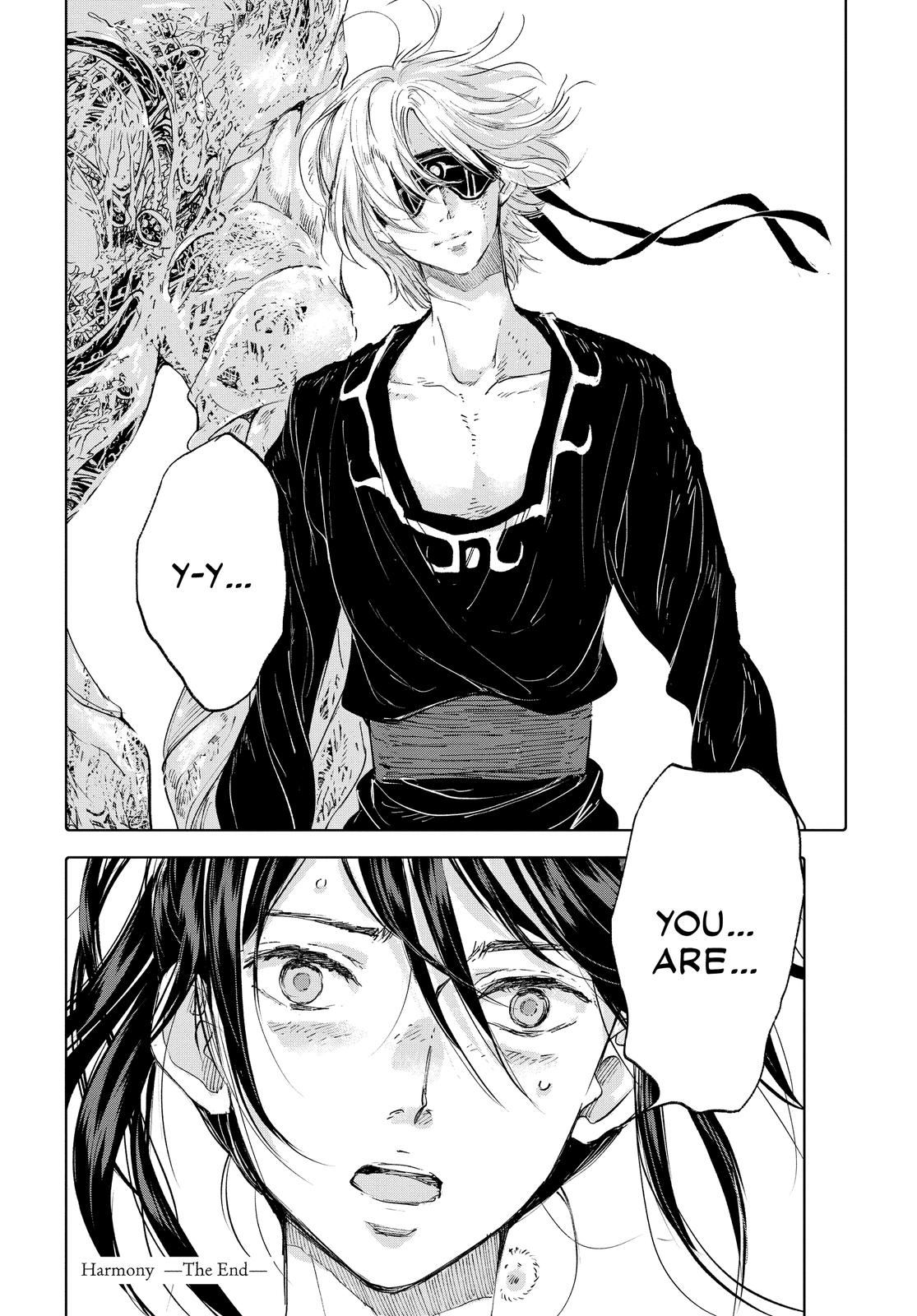 Kujira no Kora wa Sajou ni Utau Chapter 81 page 44 - Chapter 81