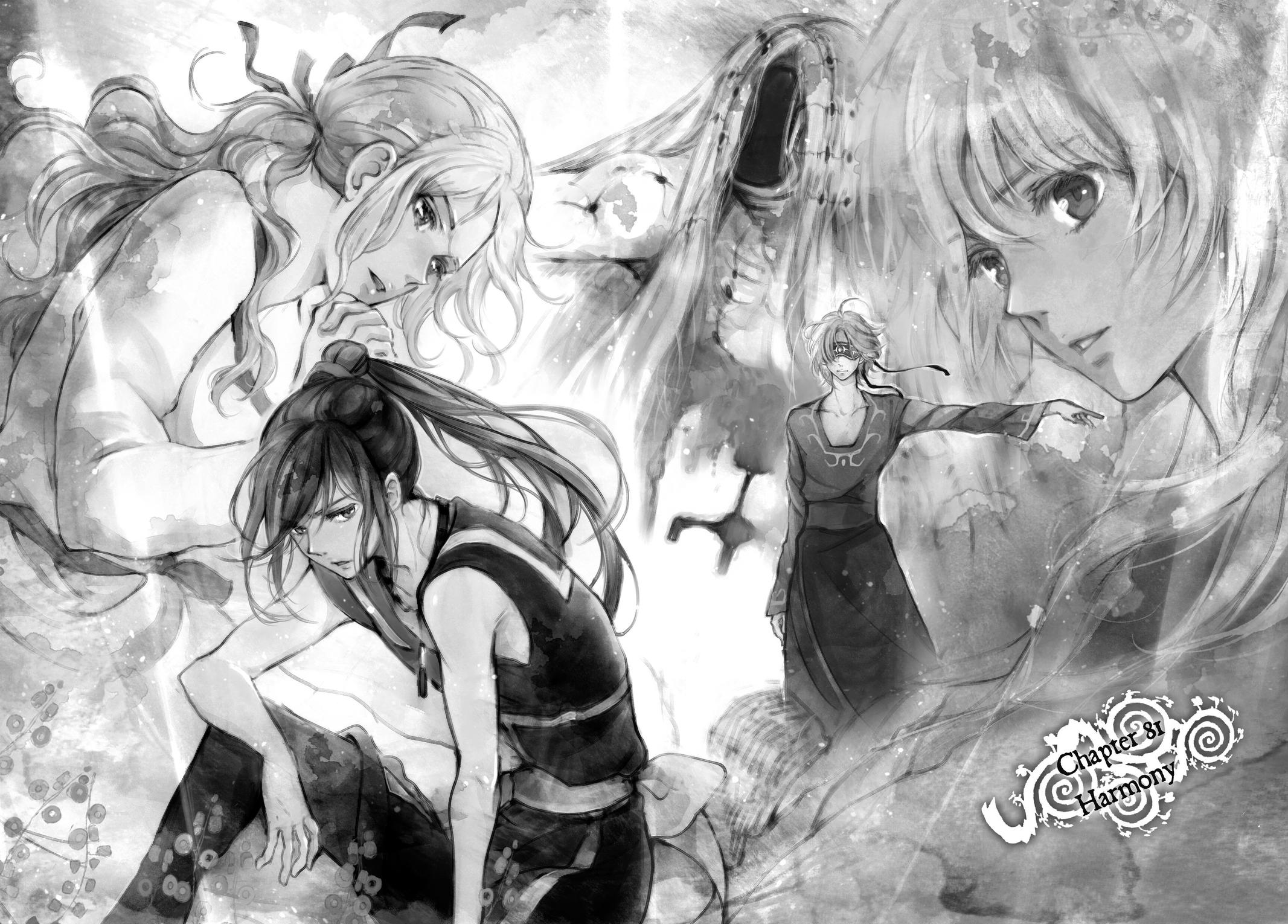 Kujira no Kora wa Sajou ni Utau Chapter 81 page 7 - Chapter 81