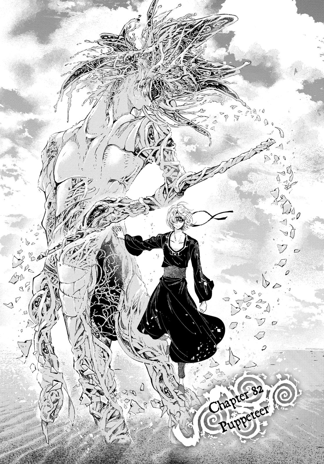 Kujira no Kora wa Sajou ni Utau Chapter 82 page 1 - Chapter 82