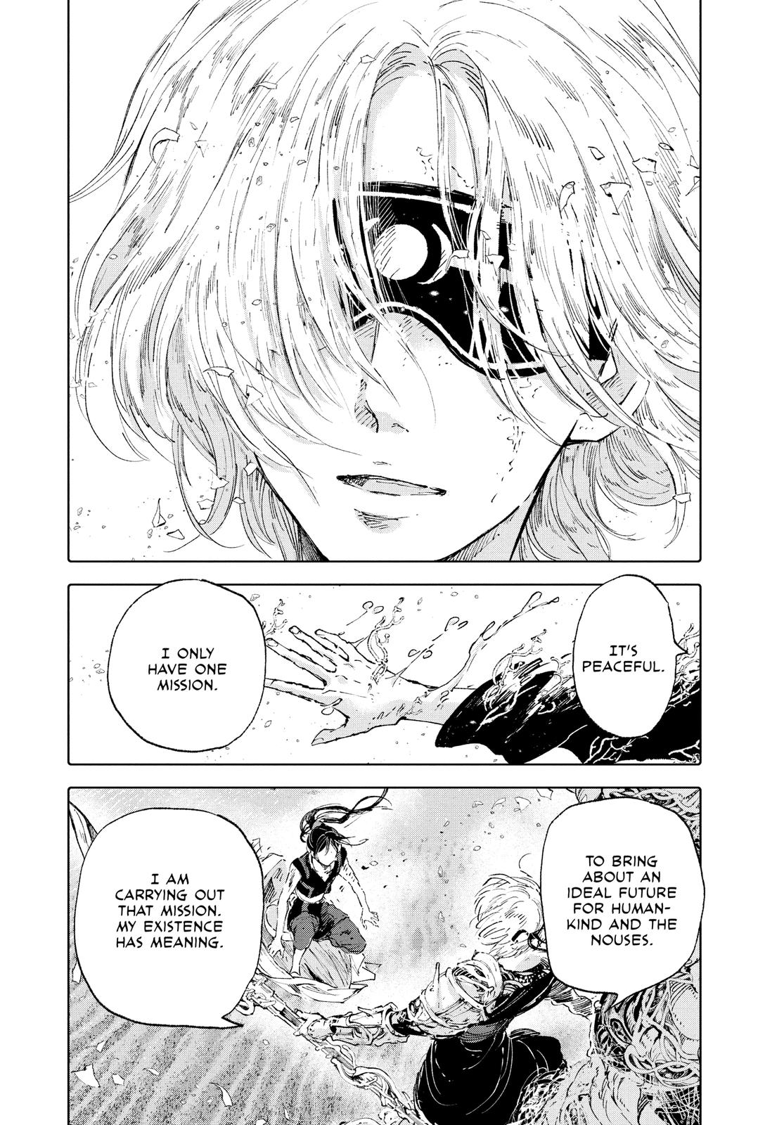 Kujira no Kora wa Sajou ni Utau Chapter 82 page 12 - Chapter 82