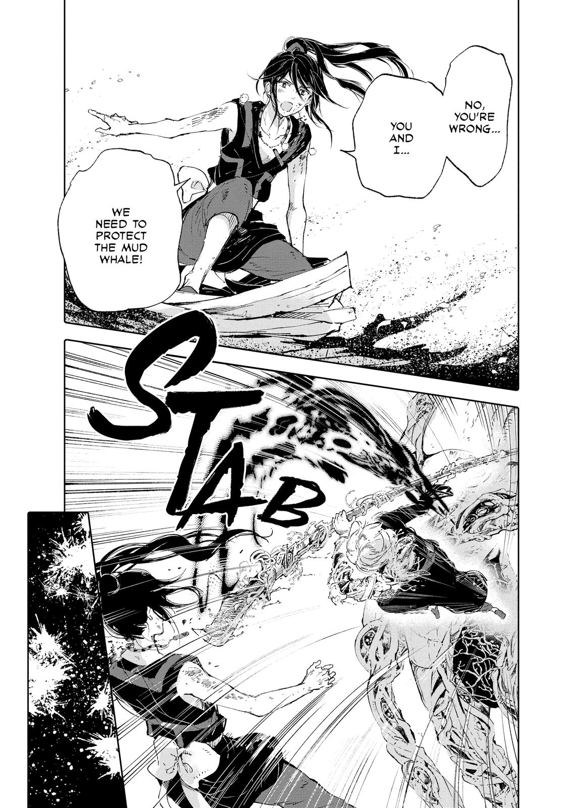 Kujira no Kora wa Sajou ni Utau Chapter 82 page 13 - Chapter 82