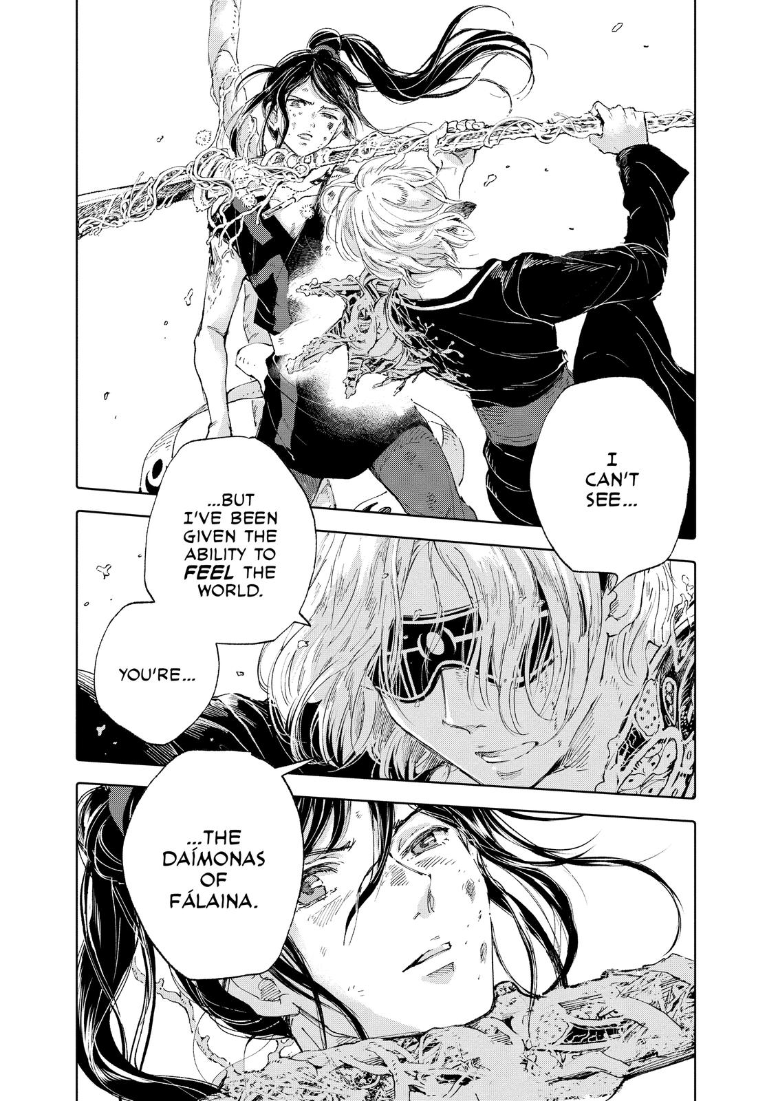 Kujira no Kora wa Sajou ni Utau Chapter 82 page 14 - Chapter 82