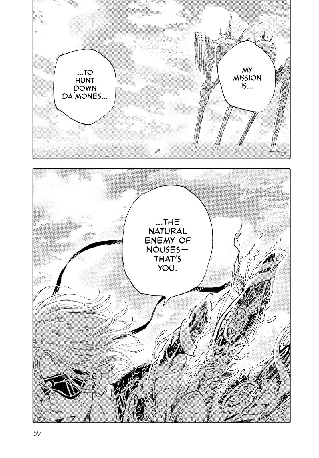 Kujira no Kora wa Sajou ni Utau Chapter 82 page 15 - Chapter 82