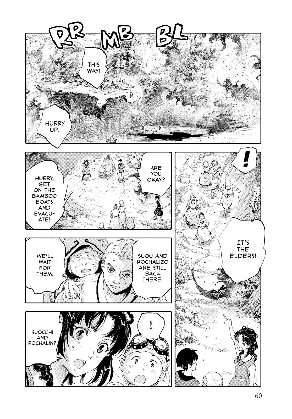 Kujira no Kora wa Sajou ni Utau Chapter 82 page 16 - Chapter 82