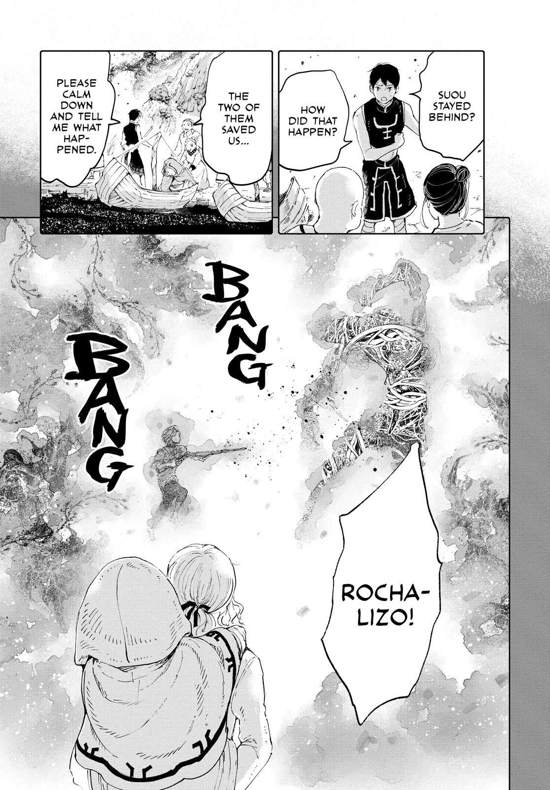 Kujira no Kora wa Sajou ni Utau Chapter 82 page 17 - Chapter 82