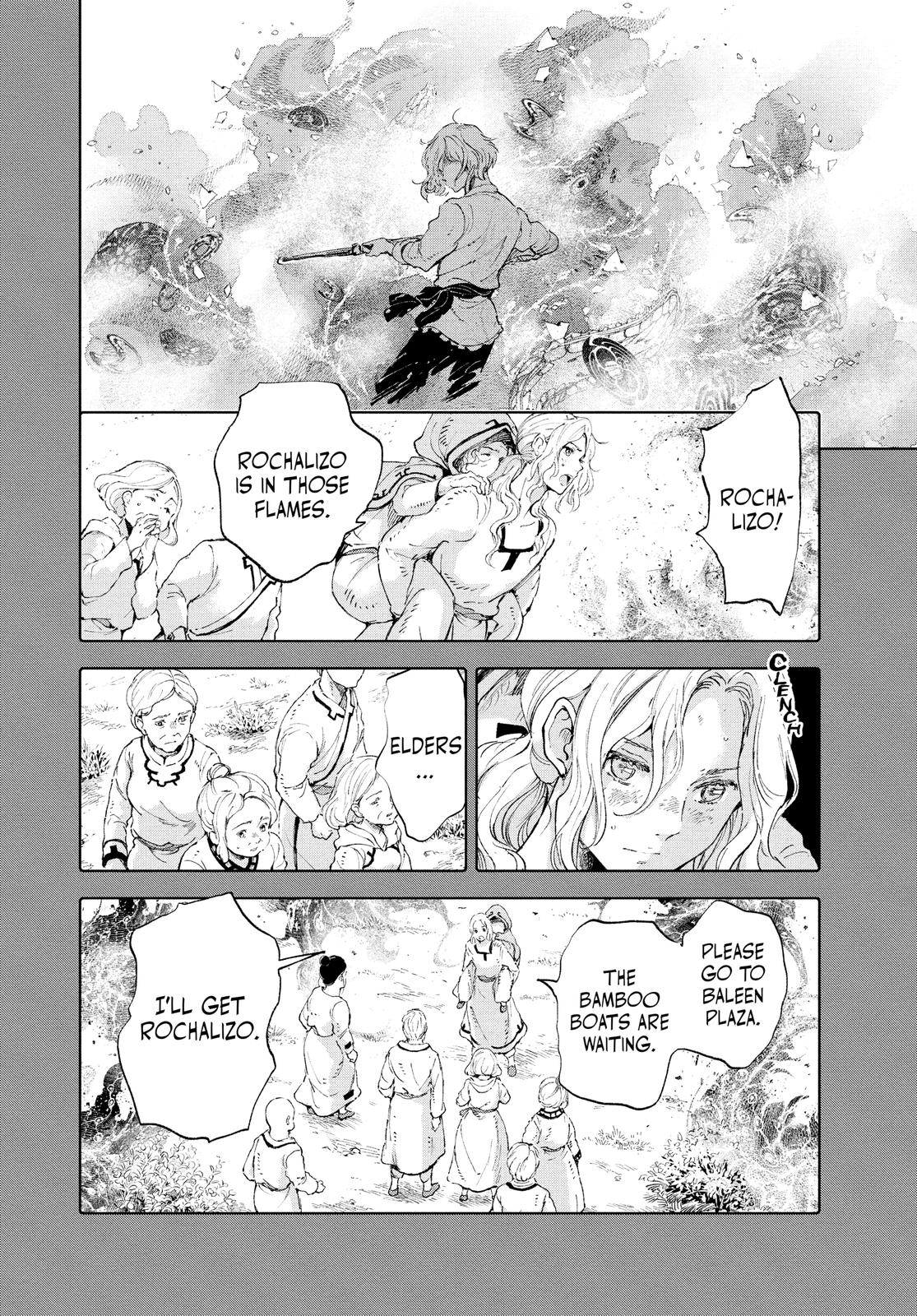Kujira no Kora wa Sajou ni Utau Chapter 82 page 18 - Chapter 82