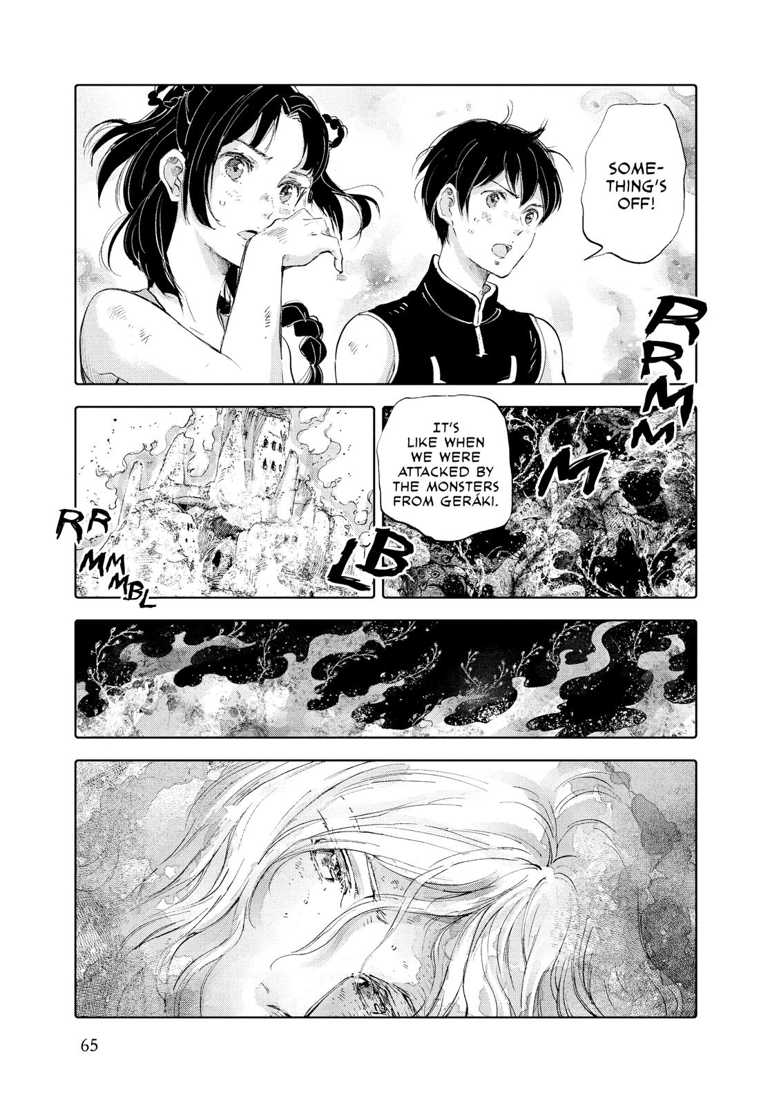 Kujira no Kora wa Sajou ni Utau Chapter 82 page 21 - Chapter 82