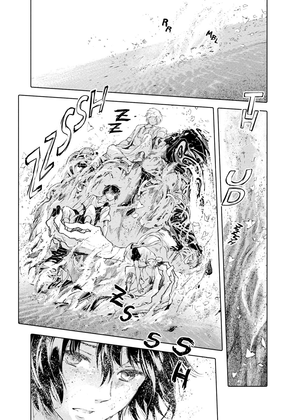 Kujira no Kora wa Sajou ni Utau Chapter 82 page 27 - Chapter 82