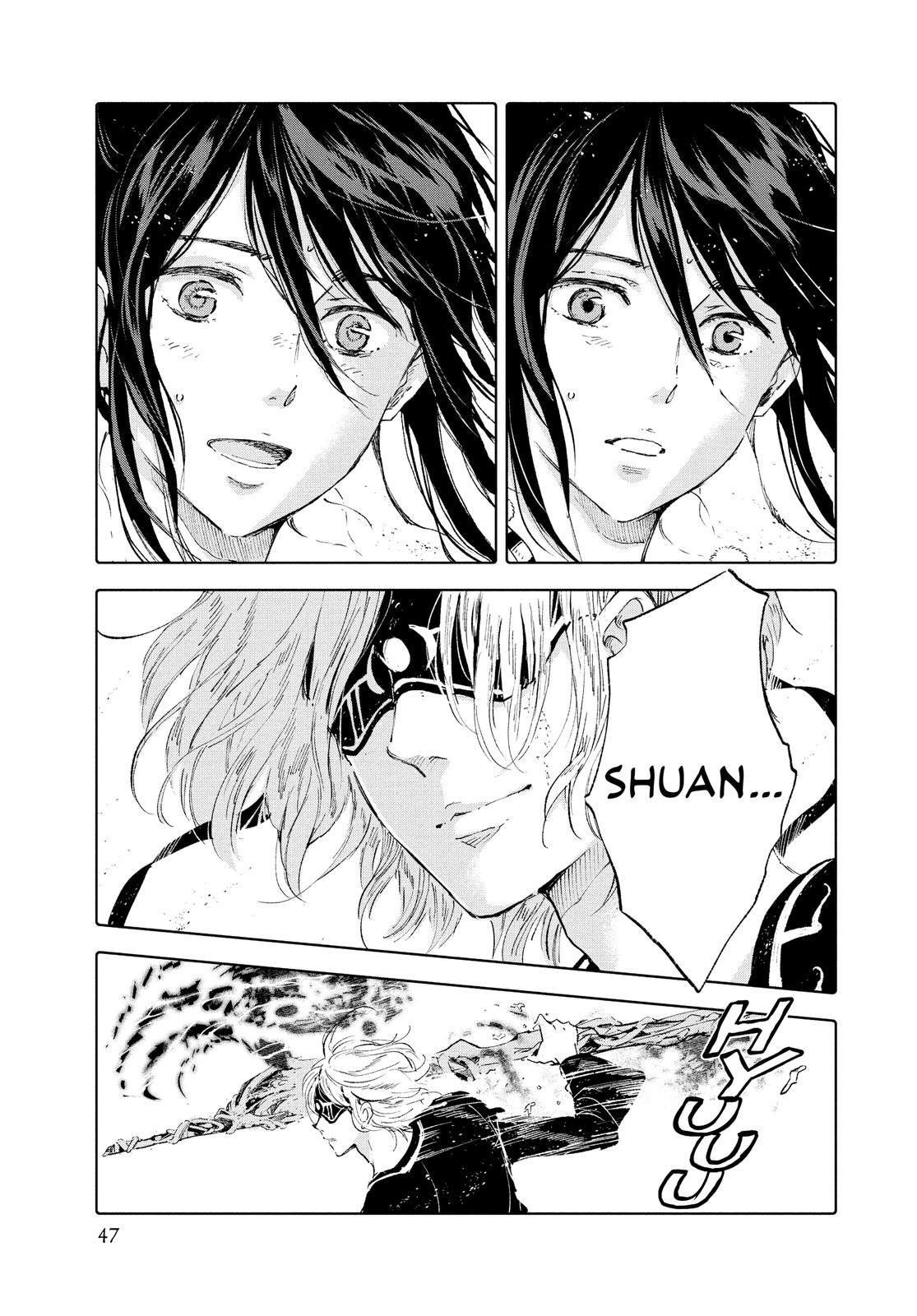 Kujira no Kora wa Sajou ni Utau Chapter 82 page 3 - Chapter 82