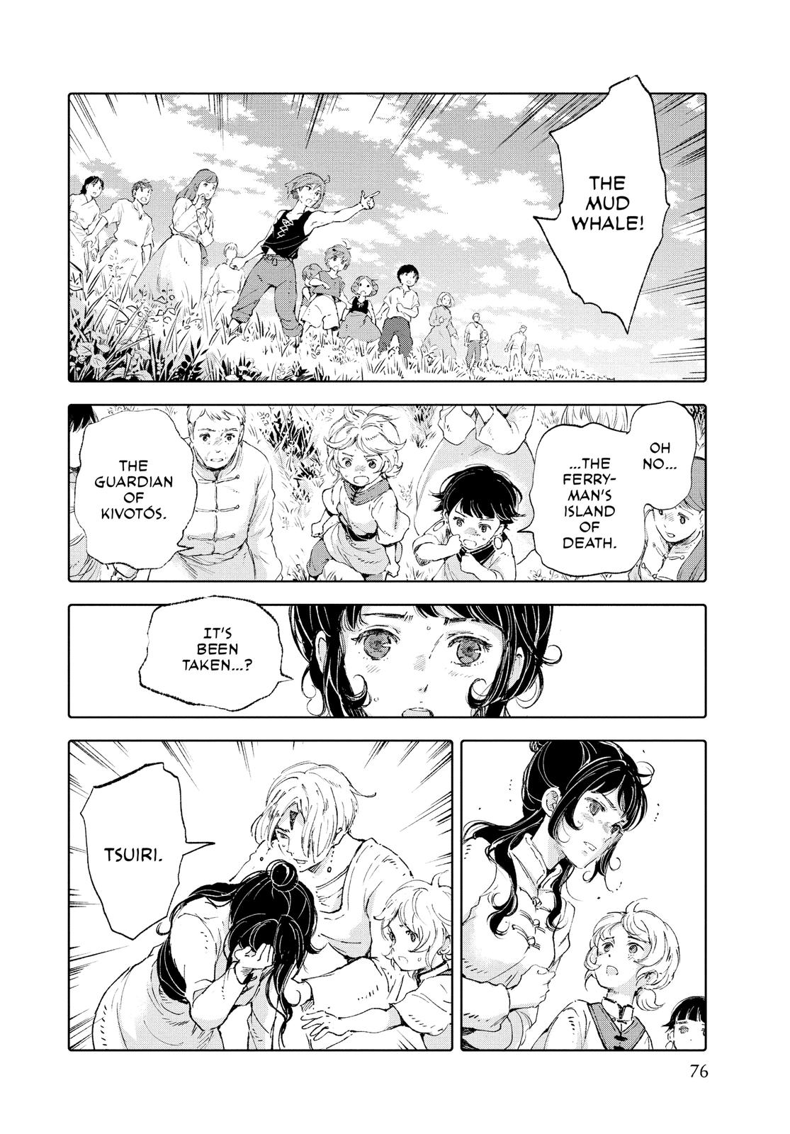 Kujira no Kora wa Sajou ni Utau Chapter 82 page 31 - Chapter 82