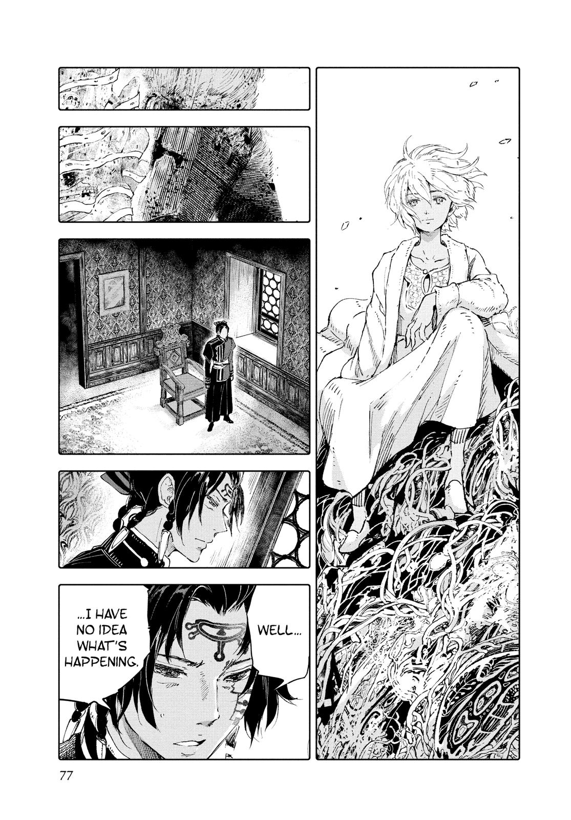 Kujira no Kora wa Sajou ni Utau Chapter 82 page 32 - Chapter 82