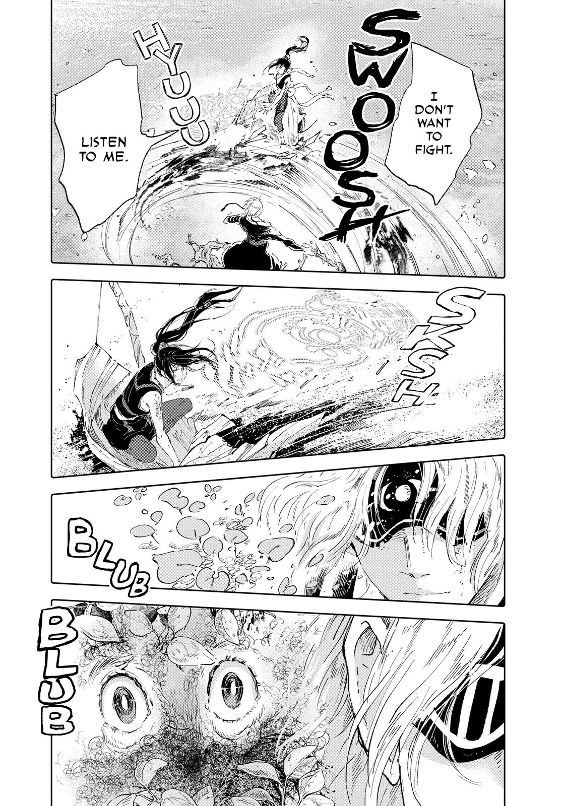 Kujira no Kora wa Sajou ni Utau Chapter 82 page 7 - Chapter 82