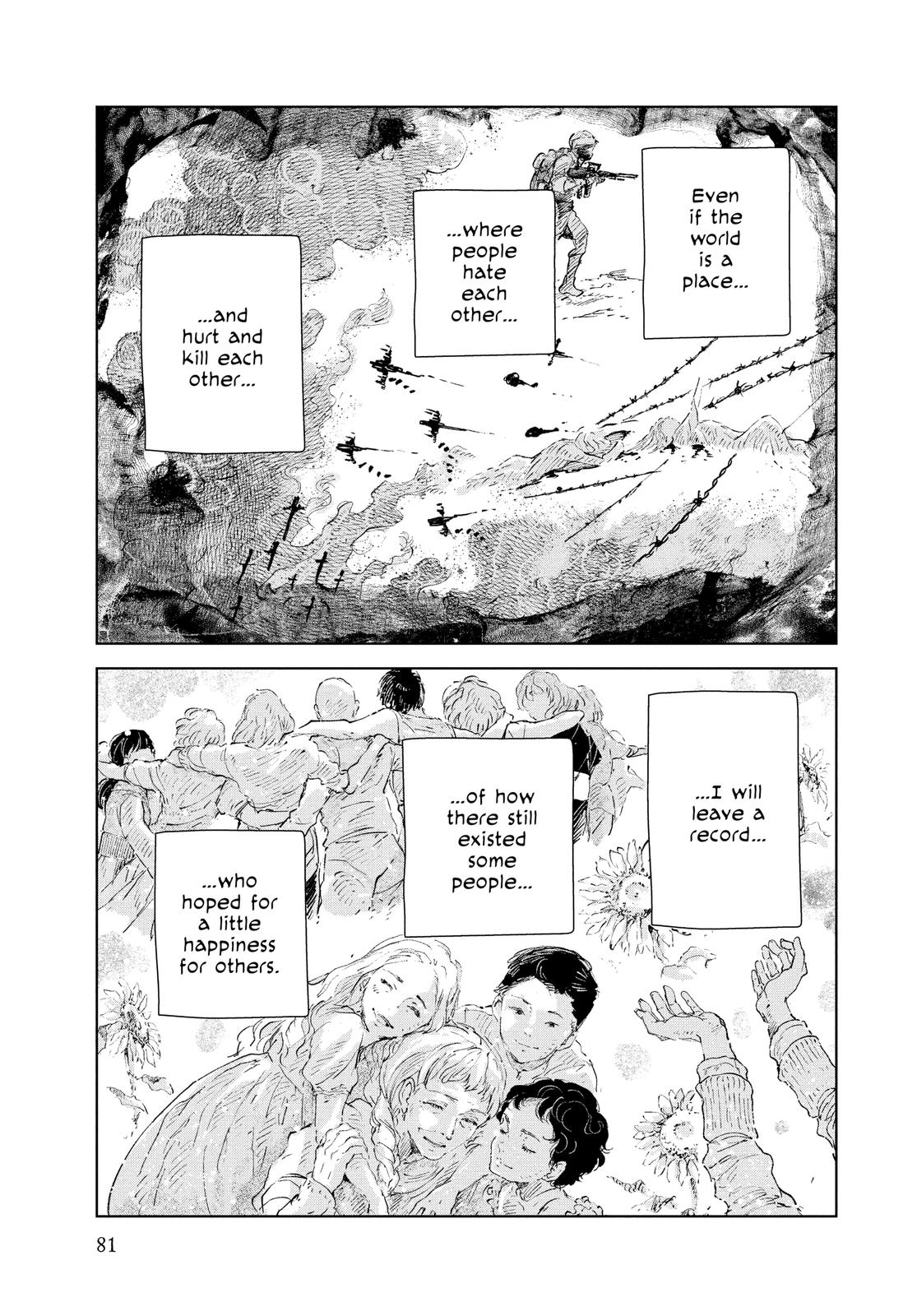 Kujira no Kora wa Sajou ni Utau Chapter 83 page 1 - Chapter 83