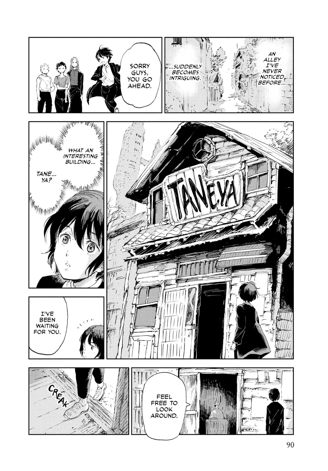 Kujira no Kora wa Sajou ni Utau Chapter 83 page 10 - Chapter 83